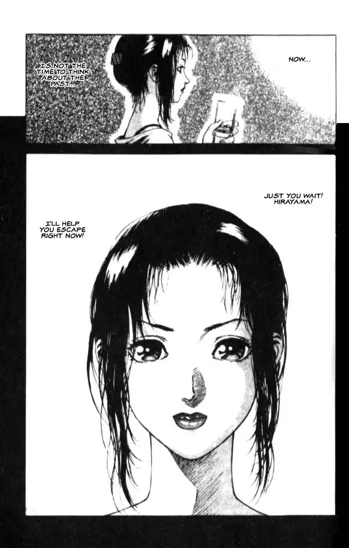 White Dragon Chapter 15 31